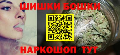 марихуана Свободный
