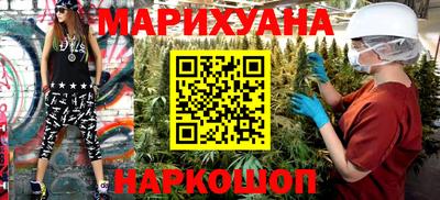 винт Севастополь