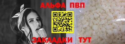 марихуана Свободный
