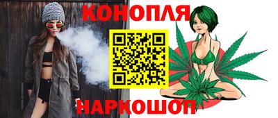 винт Севастополь