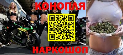 тгк Северобайкальск