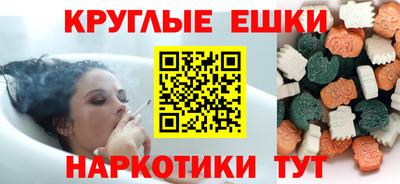 марихуана Свободный