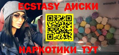 марихуана Свободный