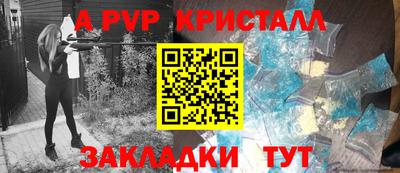 марихуана Свободный
