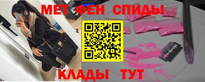марихуана Свободный