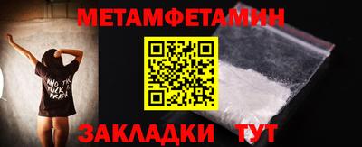 марихуана Свободный