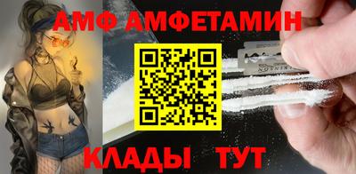 марихуана Свободный