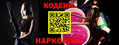 марихуана Свободный