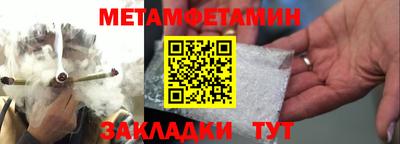 марихуана Свободный